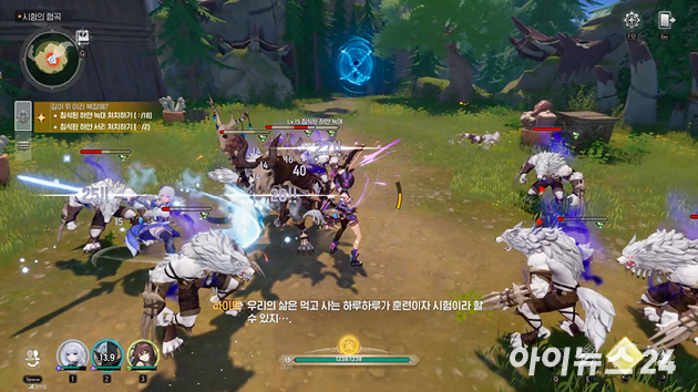 넷마블 '몬길: 스타 다이브' 게임 플레이 화면. [사진=박정민 기자]