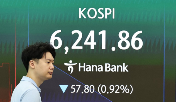 11일 하나은행 딜링룸 [사진=연합뉴스]