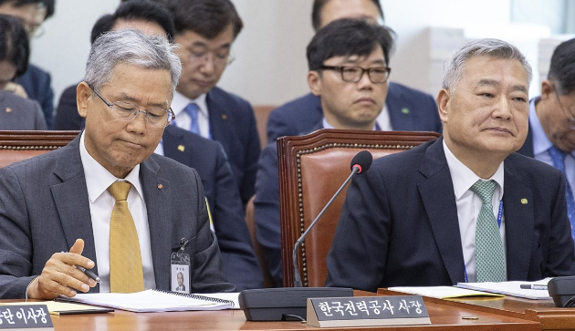 산자중기위 국감에 출석한 한전&middot;한수원 사장. [사진=연합뉴스]