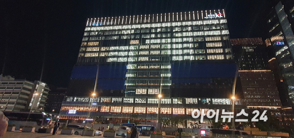 '김건희 특검팀' 사무실이 있는 서울 종로구 KT광화문빌딩웨스트 [사진=최기철 기자]