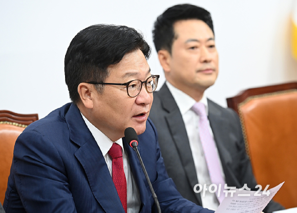 정점식 국민의힘 원내대표가 17일 서울 여의도 국회에서 열린 최고위원회의에서 발언하고 있다. [사진=곽영래 기자]