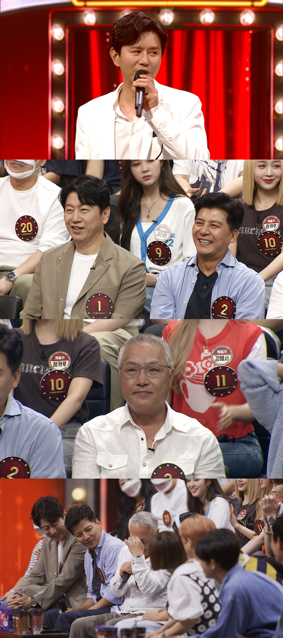 '히든싱어7' 김민종 편 [사진=JTBC]