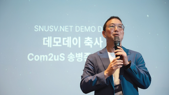  컴투스 송병준 의장. [사진=컴투스]