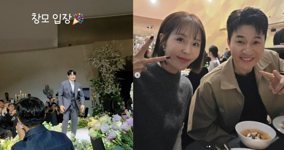 KCM 방예원 신지 문원 [사진=신지 SNS]