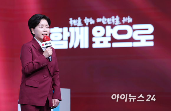 양향자 국민의힘 경선 후보가 18일 오후 서울 강서구 ASSA아트홀에서 열린 국민의힘 '제21대 대통령후보자 1차 경선 비전대회'에서 비전을 발표하고 있다. [사진=국회사진취재단]