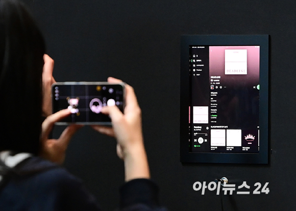 2월 26일부터 3월 8일까지 서울 용산구 국립중앙박물관에서 '국중박 X 블랙핑크' 프로젝트가 진행된다. [사진=정소희 기자, YG엔터테인먼트]