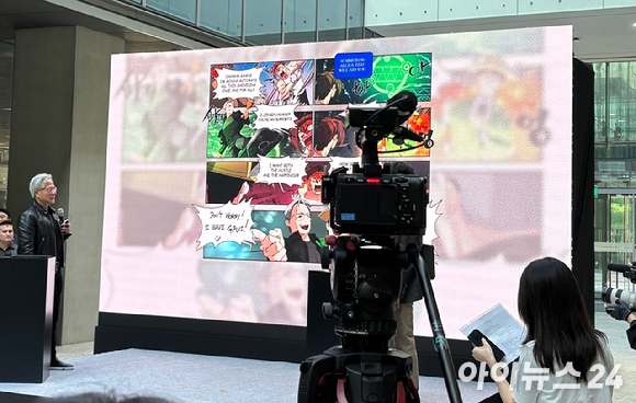 네이버 찾은 젠슨 황 "사랑해요, 네이버"...이해진 의장 "5일 회동 잔상 남아" 화답