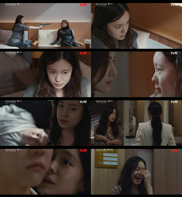 배우 박혜은이 tvN '아다마스'에서 존재감을 발산했다. [사진=tvN]