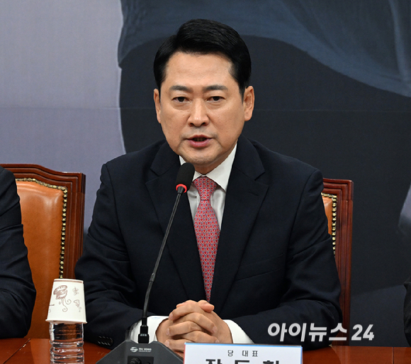 장동혁 국민의힘 대표가 8일 국회에서 열린 최고위원회의에서 발언을 하고 있다. [사진=곽영래 기자]