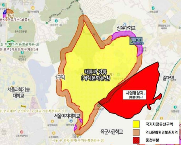 태릉CC 사업 부지에 해당하는 태릉 골프장. [사진=김민지 기자]