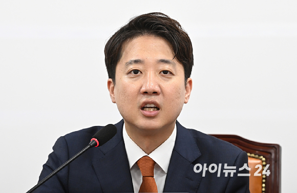 이준석 개혁신당 당대표가 9일 서울 여의도 국회에서 열린 최고위원회의에서 발언하고 있다. [사진=곽영래 기자]