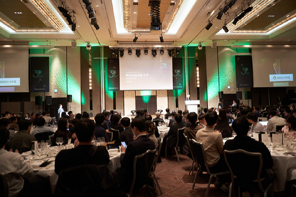 영림원소프트랩은 지난 11일 일본 오사카에서 창립 30주년 기념 해외워크숍을 개최했다. [사진=영림원소프트랩]