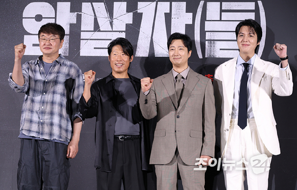 허진호 감독, 배우 유해진, 박해일, 이민호가 10일 오전 서울 용산구 CGV용산아이파크몰점에서 진행된 영화 '암살자(들)'(감독 허진호) 제작보고회에 참석해 포즈를 취하고 있다. [사진=문수지 기자]