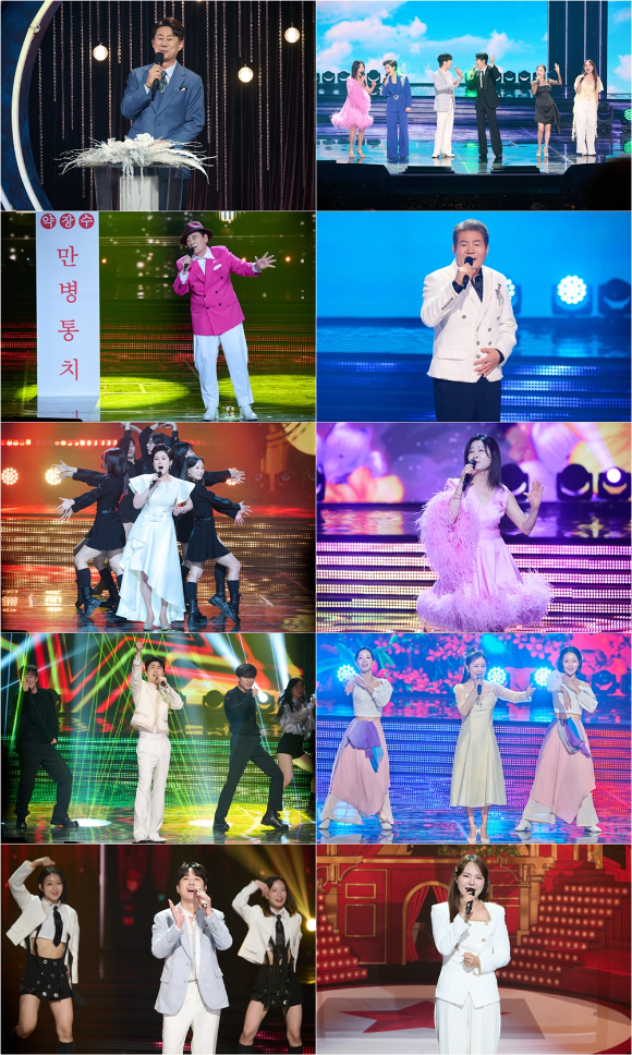 전국노래자랑 [사진=KBS ]