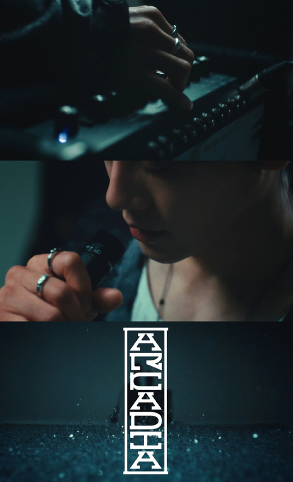 첸 미니 5집 'Arcadia(아카디아)' 트레일러 영상 화면 캡처본 [사진=INB100]