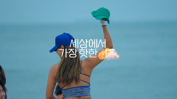 넷플릭스 시리즈 '솔로지옥' 시즌2 제작 확정 영상이 공개돼 관심을 모으고 있다. [사진=넷플릭스 '솔로지옥' 시즌2 제작 확정 영상 캡쳐]