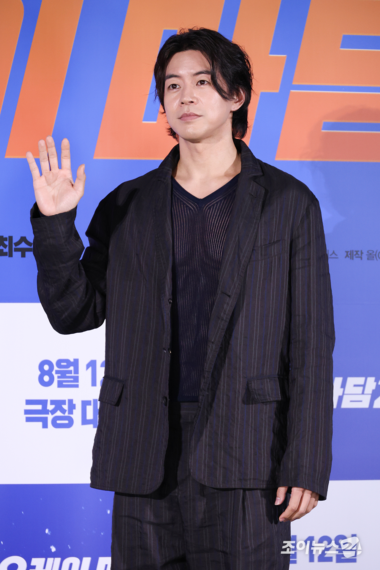 배우 이상윤이 13일 오전 서울 용산구 CGV 용산아이파크몰점에서 진행된 영화 '오케이 마담2'(감독 이철하) 제작보고회에 참석해 포즈를 취하고 있다. [사진=문수지 기자]