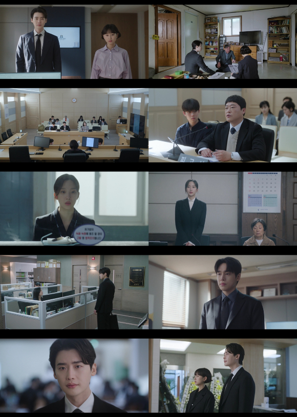 tvN 토일드라마 '서초동' [사진=tvN]