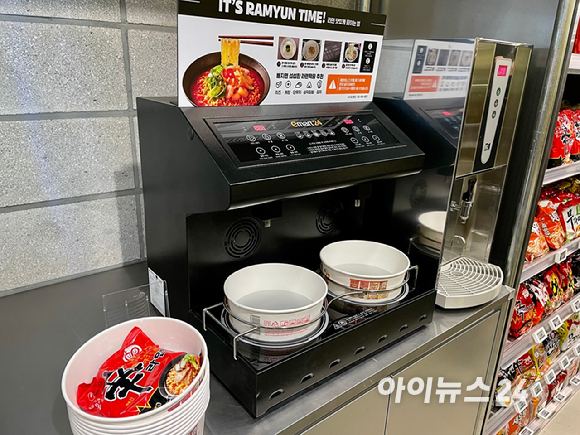 이마트24 트렌드랩 성수점 내부 모습. [사진=이마트24]