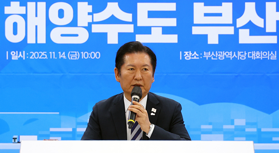 더불어민주당 정청래 대표가 14일 오전 부산 동구 민주당 부산시당에서 열린 부산 현장최고위원회에서 발언하고 있다. 2025.11.14 [사진=연합뉴스]