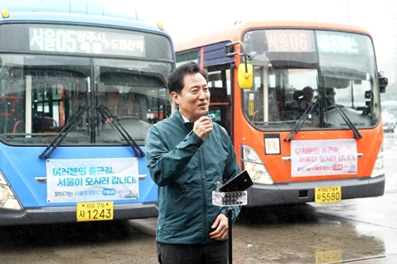 서울시는 서울동행버스 의정부, 고양, 판교 4개 노선을 신설한다. [사진=서울시]