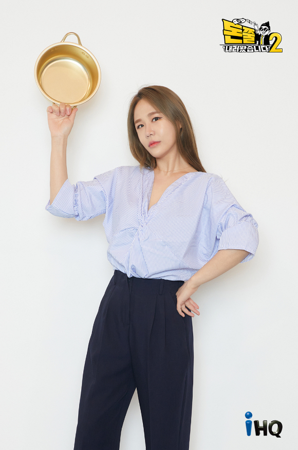 ihq '돈쭐내러 왔습니다' 시즌2 포스터 [사진=ihq]