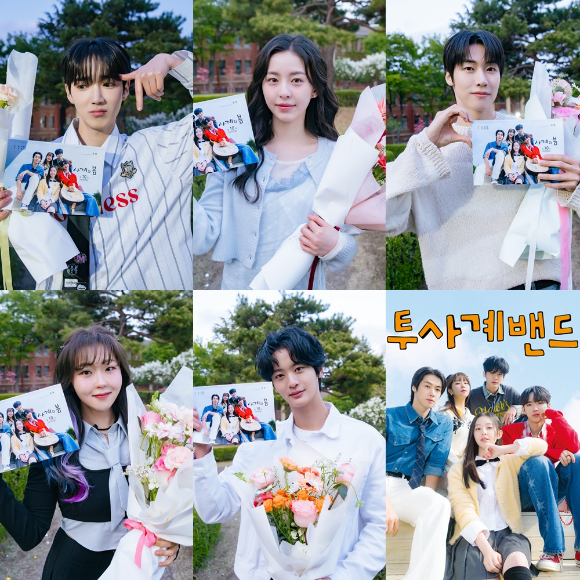 '사계의 봄' 하유준, 박지후, 이승협, 서혜원, 김선민이 종영 소감을 전했다.[사진=FNC스토리]