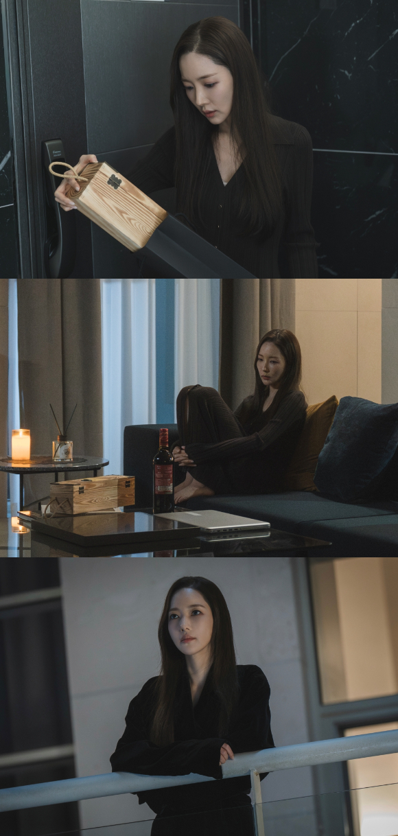 세이렌 [사진=tvN ]