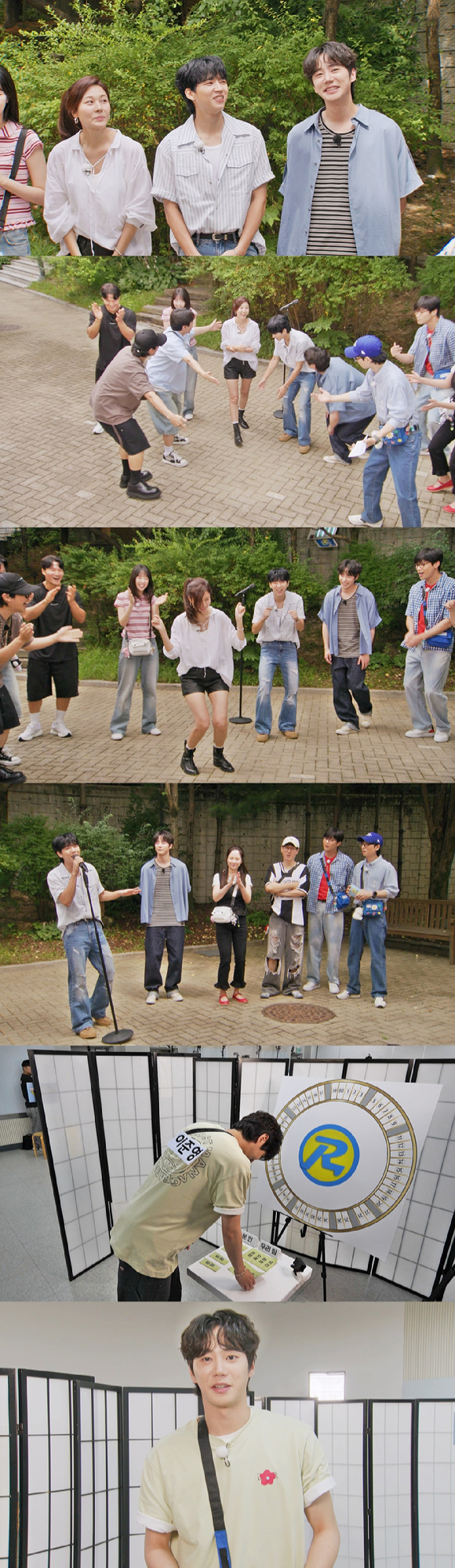 '런닝맨' 프리뷰 갈무리 [사진=SBS]