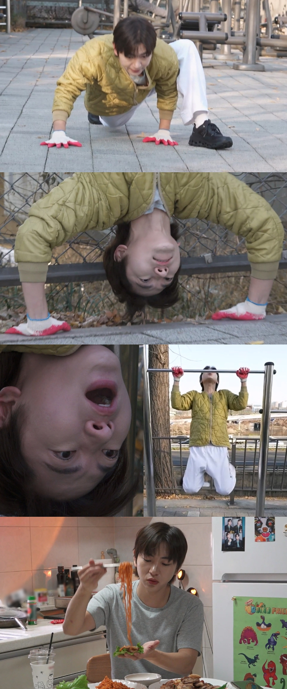 '나혼자산다' 프리뷰 갈무리 [사진=MBC]