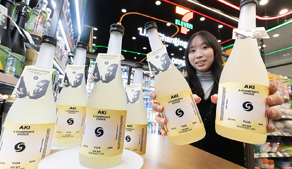 아키유자 [사진=세븐일레븐]