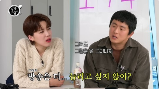 '2023 MBC 연예대상' 대상 수상자인 웹툰작가 겸 방송인 기안84가 지난 2일 유튜브 채널 '테오'에 올라온 웹 예능 '살롱드립 시즌2' 22회에 출연해 근황과 다짐을 이야기했다. [사진=유튜브 채널 '테오']