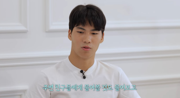 안리환 [사진=유튜브]