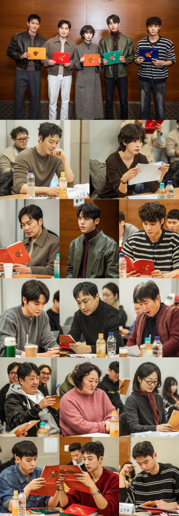 '기프트' 대본리딩 [사진=tvN]