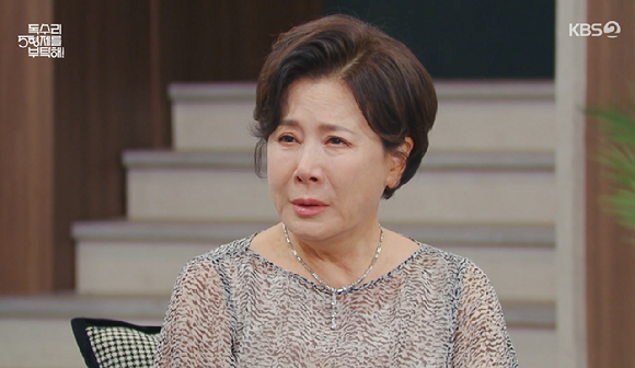 독수리 5형제를 부탁해 [사진=KBS2]