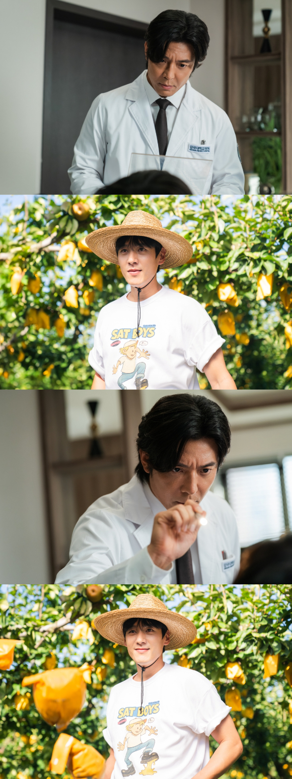 '키스는 괜히 해서' 스틸컷 갈무리 [사진=SBS]