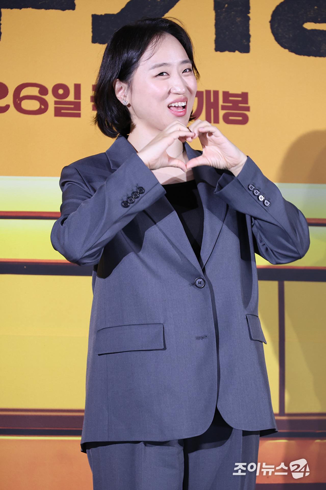김미조 감독이 27일 오전 서울 광진구 자양동 롯데시네마 건대입구점에서 열린 영화 '경주기행'(감독 김미조) 제작보고회에 참석해 포즈를 취하고 있다. [사진=문수지 기자]