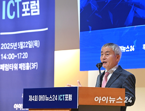  게임 개척자에게 노하우를 듣다' 라는 주제로 22일 오후 서울 중구 페럼타워 페럼홀에서 열렸다.박동석 아이뉴스24 사장이 개회사를 하고 있다. [사진=곽영래 기자]