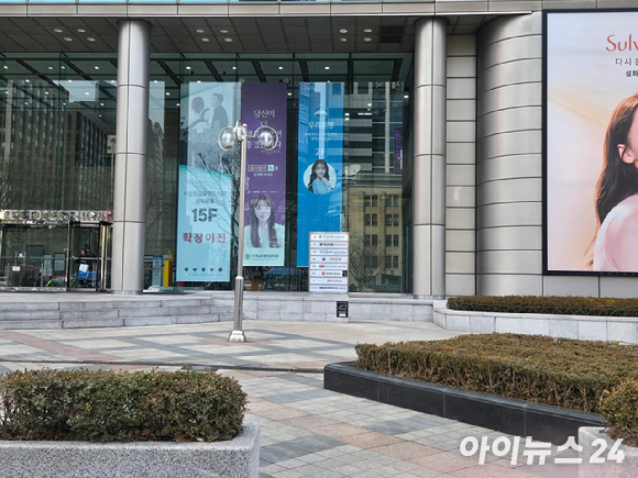 동화면세점 1층 아이의 키높이를 고려한 진열대 높이. [사진=동화면세점]