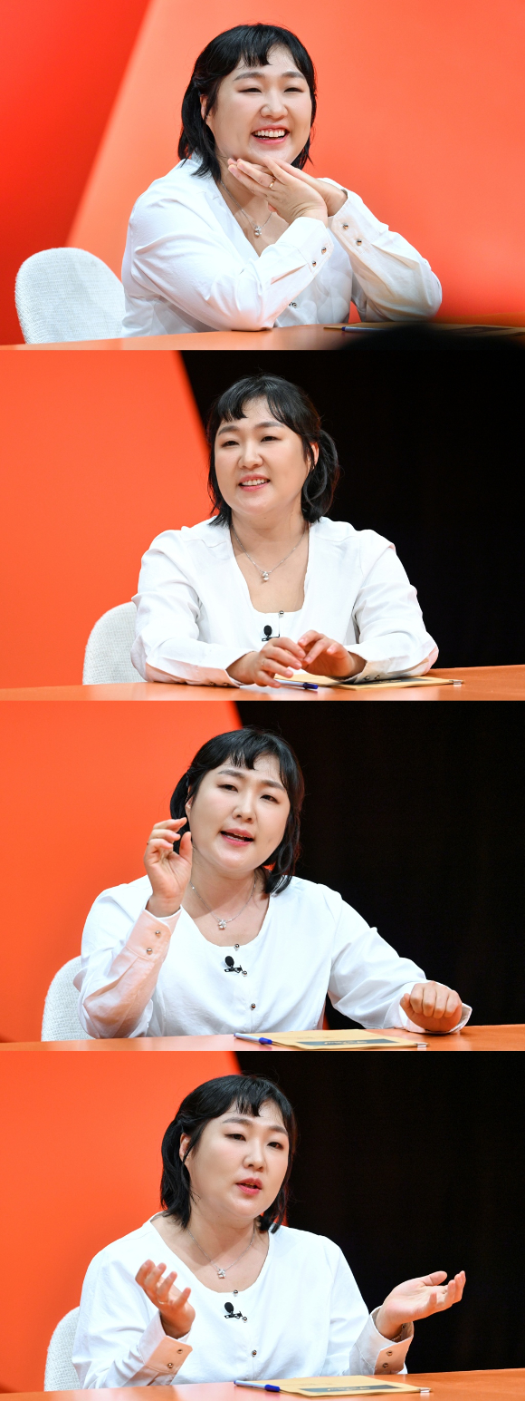 '미우새' 프리뷰 갈무리 [사진=SBS]