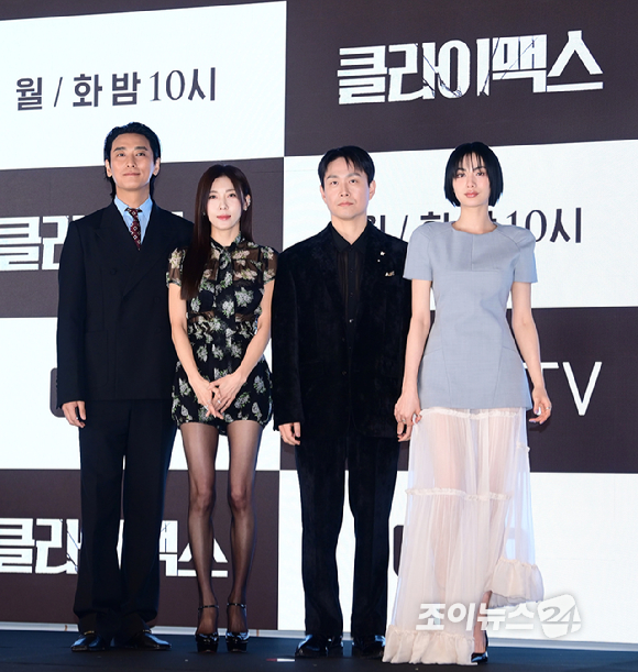 배우 주지훈-하지원-오정세-나나가 10일 오후 서울 구로구 더세인트에서 열린 ENA 월화드라마 '클라이맥스' 제작발표회에서 참석하고 있다. [사진=정소희 기자]