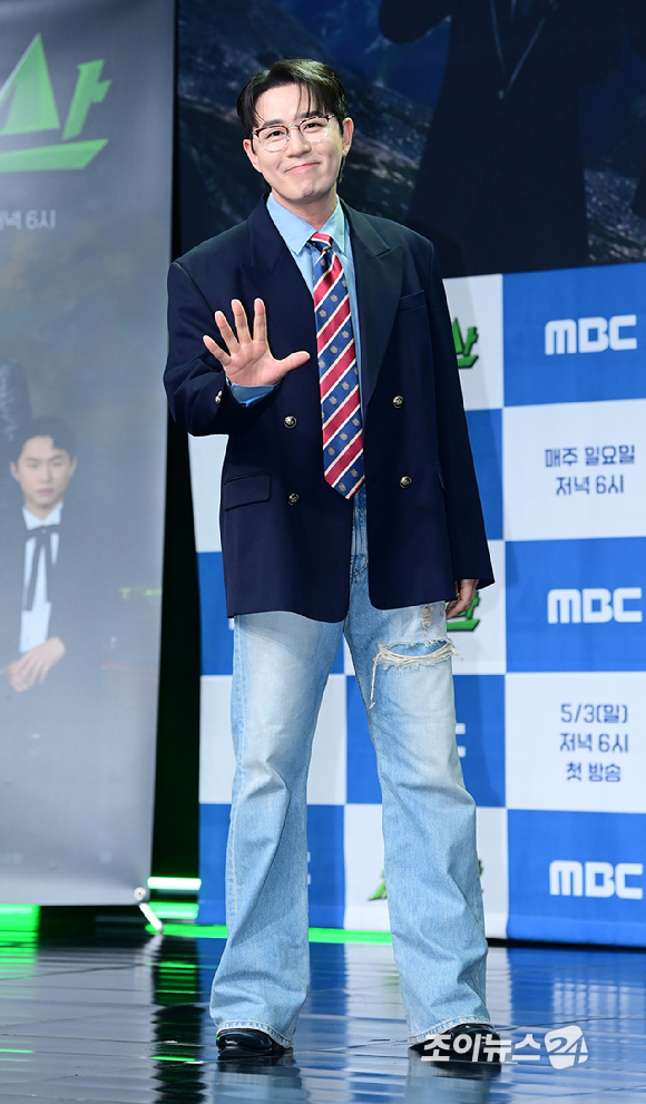 방송인 붐이 28일 오후 서울 마포구 상암동 MBC 신사옥에서 열린 MBC 새 예능 프로그램 '최우수산(山)' 제작발표회에서 참석하고 있다. [사진=정소희 기자]