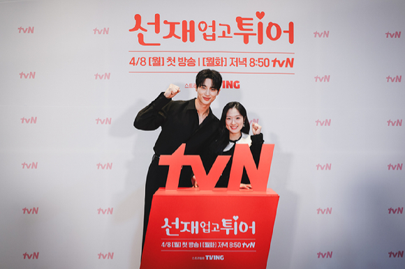 '선재 업고 튀어' 제작발표회에 참석한 변우석, 김혜윤 [사진=tvN]