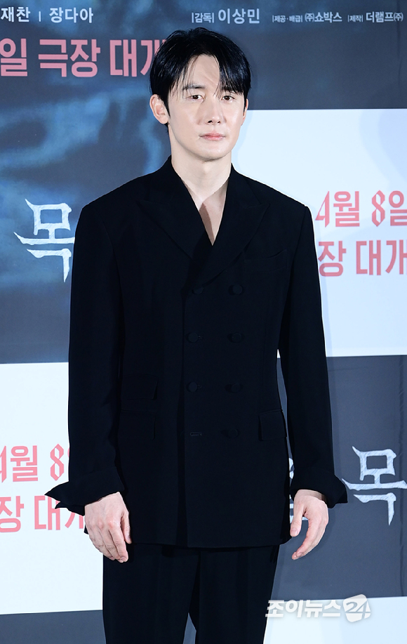 배우 김준한이 4일 오전 서울 용산 CGV 아이파크몰에서 열린 영화 '살목지'(감독 이상민) 제작보고회에 참석하고 있다. [사진=정소희 기자]