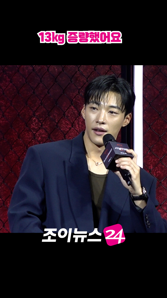 [조이숏] 외형 변화가 가장 쉬웠던 우도환 #shorts