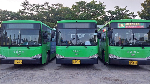 마포구 마을버스. [사진=마포구]
