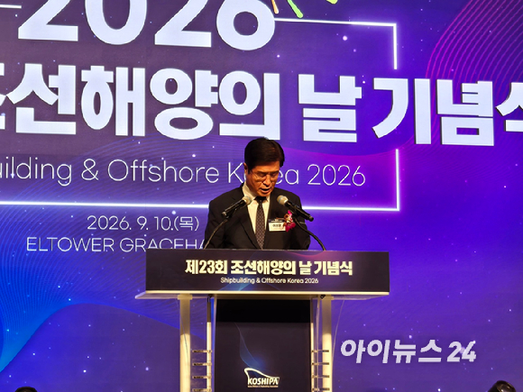 이상균 한국조선해양플랜트협회장이 10일 서울 양재동 엘타워에서 진행된 '제23회 조선해양의 날' 기념식에서 발언하고 있다. [사진=최란 기자]