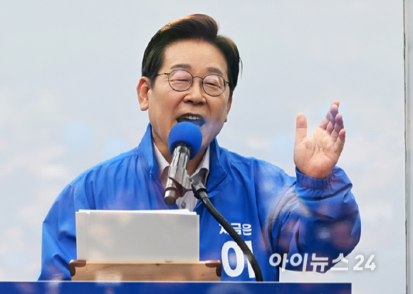 이재명 더불어민주당 대선 후보가 28일 오후 서울 광진구 어린이대공원 앞에서 유세하고 있다. [사진=곽영래 기자]