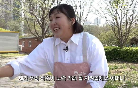 이수지의 '유치원 교사의 하루' 2탄이 또 화제가 됐다. [사진='핫이슈지' 유튜브 캡처]