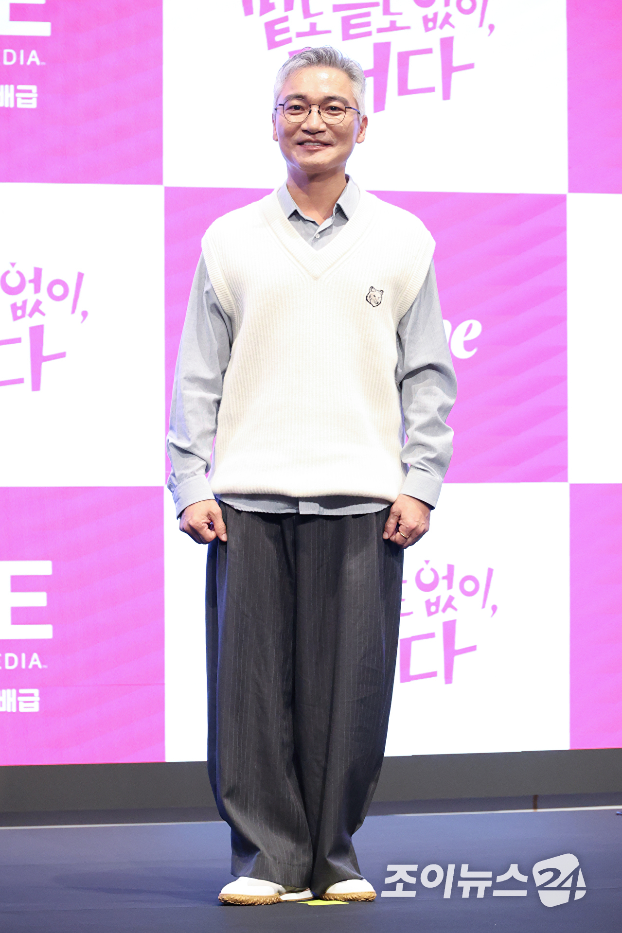 배우 조재윤이 19일 오후 서울 구로구 더세인트에서 진행된 라이프타임 새 토일드라마 '밑도 끝도 없이, 너다' 제작발표회에 참석해 포즈를 취하고 있다. [사진=문수지 기자]